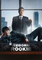 Председатель-новичок Кан смотрите онлайн сериал 1 сезон в хорошем качестве